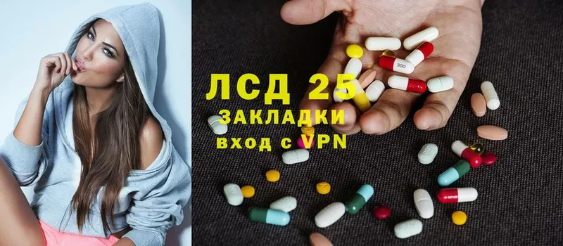 blacksprut зеркало  Кимры  LSD-25 экстази ecstasy  купить  цена 